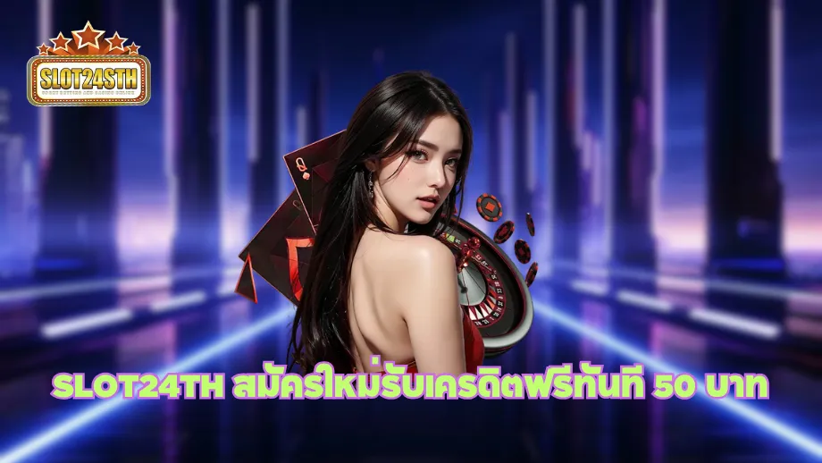 SLOT24TH